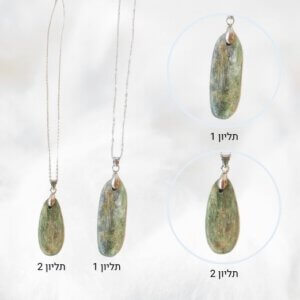 SIJOUX תכשיטים מיקרו מקרמה קריסטלים עבודת יד סיון סיקסיק