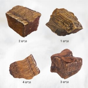 SIJOUX תכשיטים מיקרו מקרמה קריסטלים עבודת יד סיון סיקסיק